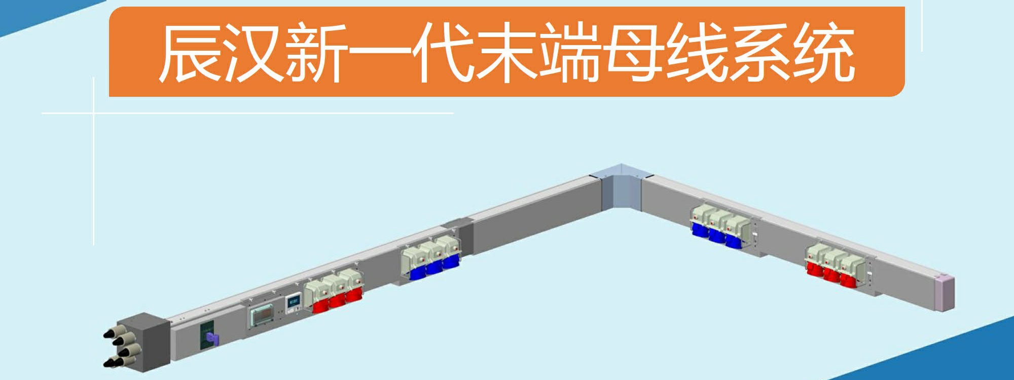 轮播1